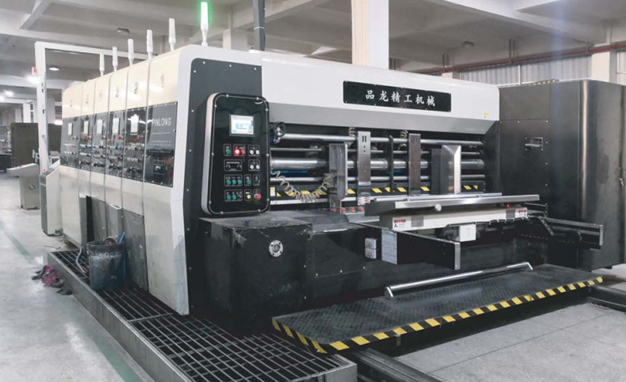 高速水印四色開(kāi)槽機