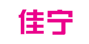 佳甯(níng)化妝品(福州)有(you)限公司