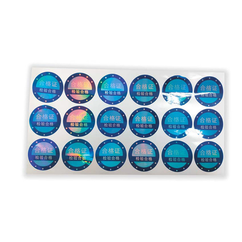 不幹膠(jiao)、卷筒标