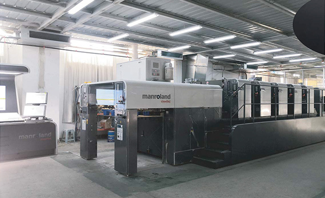 羅蘭(lan)700卓越版 五色膠印(yin)機