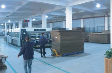 廠(chǎng)房環境